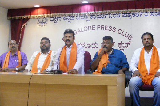 Sri Rama Sene  1